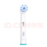 歐樂B（Oral-B）電動牙刷頭 通用替換刷頭 適配成人2D/3D全部型號小圓頭牙刷【不適用iO系列】 EB60【細毛柔護型 】共 3支 曬單實拍圖