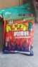 化氏鋼彈2號+不空軍魚餌正品配方鋼彈野釣濃腥鯽魚鯉魚套餐餌料 化氏不空軍【2包】300g 曬單實(shí)拍圖