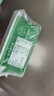 沃特堡（wartburg）奧地利進(jìn)口 蒜香味涂抹奶油奶酪 150g 冷藏 原制奶酪 早餐 健康 曬單實(shí)拍圖