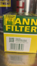 曼牌（MANNFILTER）機油濾清器機濾機油濾芯W(wǎng)68/3卡羅拉雷凌RAV4榮放花冠威馳致炫 曬單實拍圖