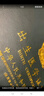眾未（JONEVEE）出生證明保護套單本經(jīng)典雙插 墨綠色 寶寶出生醫(yī)學(xué)證明外皮證件皮套 ZWCS01 曬單實拍圖
