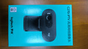 羅技（Logitech）C270i高清網(wǎng)絡(luò)攝像頭 考研復(fù)試電腦臺式網(wǎng)課視頻會議攝像頭家用USB外接外置 電視攝像頭帶麥克風(fēng) 720P C270i  黑灰色 曬單實拍圖