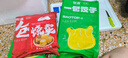 包道【量折】玉米韭菜豬肉水餃1020g 60只早餐速食半成品面點(diǎn)速凍餃子 玉米豬肉水餃1020g/袋60只裝 曬單實(shí)拍圖