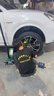 倍耐力（Pirelli）全新倍耐力輪胎 28540R21 31535R21保時捷卡宴原廠輪胎 NO 認證 285/40R21 四季胎 曬單實拍圖