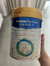 美素佳兒（Friso）皇家嬰兒配方奶粉1段（0-6個(gè)月嬰兒適用）800克 乳鐵蛋白 新國(guó)標(biāo) 曬單實(shí)拍圖