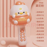 無(wú)線(xiàn)兒童話(huà)筒音響一體回聲麥克風(fēng)早教唱歌機寶寶小女孩玩具卡拉ok 【粉】藍牙/早教/兒歌/USB充電 曬單實(shí)拍圖