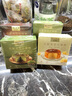 美心生活（MX Life）迷你抹茶巴斯克芝士蛋糕120g 冷凍烘焙西式生日甜品下午茶 曬單實拍圖
