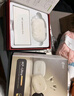 iKF Ultra圈鐵降噪真無線藍(lán)牙耳機(jī)LDAC高音質(zhì)ANC主動降噪入耳式藍(lán)牙耳機(jī)發(fā)燒超長續(xù)航25年新款云巖白 曬單實拍圖
