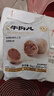 海霸王潮汕牛肉丸200g*5袋2斤肉含量90%+火鍋食材關(guān)東煮丸子燒烤麻辣燙 曬單實拍圖