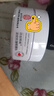 同仁堂眼膜貼眼貼淡化眼袋黑眼圈細(xì)紋提拉緊致抗皺滋潤補(bǔ)水男女士 曬單實(shí)拍圖