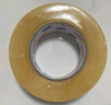 宜之選封箱透明膠帶 48mm*170m*52μm單卷倉(cāng)庫(kù)物流快遞搬家打包寬膠帶  曬單實(shí)拍圖