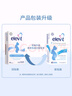 愛樂維（Elevit）活性葉酸片【2段】elevit德國版孕婦備孕女士 優(yōu)惠套裝60片*2 曬單實拍圖