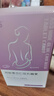 ZSS薏仁丸谷益堂健美堂阿膠薏苡仁壓片糖果去濕輕盈體態(tài)消水腫 180g 3盒起效裝【 拍2發(fā)3小基數(shù)優(yōu)選】 曬單實拍圖