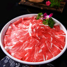 鮮京采國產(chǎn)黃牛 原切肥牛牛肉片3斤 燒烤烤肉火鍋食材 源頭直發(fā) 曬單實拍圖