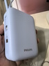 飛利浦【3C認證可上飛機】自帶雙線充電寶20000毫安大容量小巧便攜22.5W超級快充移動電源適用華為蘋果16 曬單實拍圖
