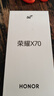 榮耀X70 12+512 幻夜黑  金標(biāo)十面抗摔 80W無(wú)線超級(jí)快充 IP69防水 榮耀綠洲護(hù)眼屏 AI手機(jī) 國(guó)家補(bǔ)貼 曬單實(shí)拍圖