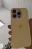 Apple iPhone 15 Pro 蘋果15pro二手 國行5G 雙卡雙待手機(jī)全網(wǎng)通 白色鈦金屬【評價(jià)有禮】 【99新】128G【性價(jià)比推薦】3期免息 五星店鋪+購物無憂+一年質(zhì)保 曬單實(shí)拍圖