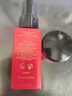 【9成新】YSL圣羅蘭星品體驗禮（藏金面霜7ml*1+藏金水30ml*1） 曬單實(shí)拍圖