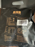皇榴皇泰國進(jìn)口冷凍榴蓮金枕榴蓮肉樹(shù)上熟新鮮應季水果批發(fā)無(wú)殼有核純肉 【泰國A級金枕榴蓮肉】400g*3袋 曬單實(shí)拍圖