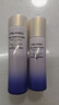 資生堂（SHISEIDO）悅薇水乳套裝75ml+50ml（清爽型）新款【臨期清倉(cāng)】 曬單實(shí)拍圖