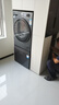 海爾（Haier）洗鞋機(jī)全自動(dòng)家用抽屜式球刷洗鞋機(jī)嵌入高端智能護(hù)理機(jī)磨尖絲可拆卸毛刷新品洗鞋護(hù)鞋面電離除菌 【上洗衣機(jī)下洗鞋】直驅(qū)烘干洗衣機(jī)+洗鞋機(jī) 曬單實(shí)拍圖