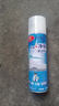 杜爾·德澳空調(diào)清洗劑清洗工具全套消毒除臭免水洗家用殺菌免拆洗清潔劑泡沫 1瓶【接水袋+2M排水管+風(fēng)輪刷】 曬單實(shí)拍圖