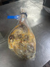 MONTE ESTRELLA西班牙進(jìn)口火腿整只 珍藏塞拉諾后腿7-8kg中秋禮盒 源頭直發(fā)包郵 曬單實(shí)拍圖