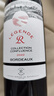 拉菲（LAFITE）傳奇精選尚品波爾多AOC干紅葡萄酒 750ml 單瓶裝 法國進(jìn)口紅酒 曬單實(shí)拍圖