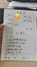 打印資料網上打印店書本書籍精裝冊企業(yè)畫冊印刷裝訂彩色打印 專業(yè)打印 曬單實拍圖
