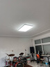 歐普（OPPLE） 吸頂燈客廳大燈可調(diào)色LED照明燈具燈飾凝月呵護(hù)光 【包安裝】 曬單實(shí)拍圖