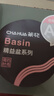 茶花（CHAHUA）抗菌塑料臉盆方盆加厚孕婦寶寶專用洗臉盆嬰兒洗腳洗pp盆 藍色方盆【小號】1只 曬單實拍圖