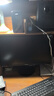 優(yōu)派23.8英寸 原生120Hz超頻 144Hz IPS 400nit高亮 硬件低藍光 1級能效 電腦辦公電競顯示器VA24G25 曬單實拍圖