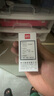 得力（deli）40ml光敏印油 財(cái)務(wù)印章光敏印油 光敏印章專用印油 辦公財(cái)務(wù)印章印臺(tái)印油 9040  曬單實(shí)拍圖