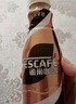 雀巢（Nestle）【虞書欣推薦】即飲咖啡 絲滑拿鐵口味 咖啡飲料 268ml*15瓶 曬單實拍圖
