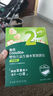 英氏（Engnice）嬰幼兒DHA牛奶溶溶豆椰子味 嬰兒零食營(yíng)養(yǎng)奶豆寶寶零食嘗鮮10g 曬單實(shí)拍圖