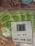 齊善食品 素肉片 大豆蛋白制品素零食休閑辦公小吃手撕豆干人造肉植物肉 第2件8.8折素肉片原味520g20小包 曬單實(shí)拍圖