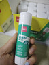 得力（deli）固體膠水膠棒高粘度PVP強力型PVA大容量無(wú)甲醛配方兒童幼兒園學(xué)生手工膠財務(wù)辦公用品 PVA持久保濕【21g 4支散裝】7102 曬單實(shí)拍圖