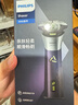 飛利浦（PHILIPS）【周杰倫推薦】電動(dòng)剃須刀旋風(fēng)PRO刮胡刀 風(fēng)馳切剃6D浮動(dòng)刀頭 生日禮物送男友送老公 國(guó)家補(bǔ)貼 曬單實(shí)拍圖