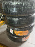 德國馬牌（Continental）汽車輪胎 205/60R16 96V XL UCJ 適配軒逸/新?？怂?速騰 曬單實(shí)拍圖