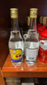 汾酒 出口玻汾 清香型白酒  53度 500ml*12瓶  整箱裝 曬單實(shí)拍圖