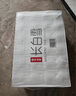 農(nóng)夫山泉長(zhǎng)白山天然礦泉水飲用水長(zhǎng)白雪 535ml*24瓶 整箱裝 曬單實(shí)拍圖