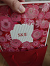 SK-II神仙水75ml精華液sk2水乳化妝品全套護(hù)膚品套裝禮盒skii生日禮物 曬單實(shí)拍圖
