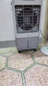 美的（Midea）空調(diào)扇制冷風(fēng)機(jī)工業(yè)電冷風(fēng)扇水冷空調(diào)加冰塊商用冷氣機(jī)大面積超強(qiáng)風(fēng)車間降溫水冷機(jī) AC360-20A 曬單實(shí)拍圖