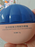 OPOSi高倍物理防曬霜寶寶貝學(xué)生小孩紫外線童德美兒噴霧不假白男女35g 曬單實拍圖