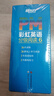 新東方官方旗艦店 PM彩虹英語分級(jí)閱讀兒童英語繪本1-9級(jí)全套 單本可選 美國圣智原版童書3-12歲少兒?jiǎn)⒚捎⒄Z繪本一體化英語閱讀解決方案 科學(xué)分級(jí) 點(diǎn)讀版 PM彩虹英語6級(jí)（3年級(jí)適用） 曬單實(shí)拍圖