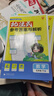 2025版小學必刷題 數(shù)學五年級下冊 北師版 教材同步練習輔導書 理想樹圖書 曬單實拍圖