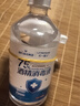 海氏海諾樂一享三 75%酒精消毒液 大瓶家用清潔消毒噴霧500ml 曬單實(shí)拍圖