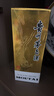 茅臺（MOUTAI）2024年 飛天 醬香型白酒 53度 500ml 單瓶裝【名酒鑒真】 曬單實拍圖