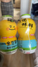 金豆芽兒童金銀花柚子汁155ml*16瓶禮盒夏天孩子飲料寶寶零食果汁西柚汁 曬單實拍圖