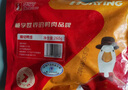 華英（HUAYING） 新鮮鴨肉鹵煮食材 燒烤食材 瘦肉型櫻桃谷鴨 精切 鴨掌500g 曬單實(shí)拍圖